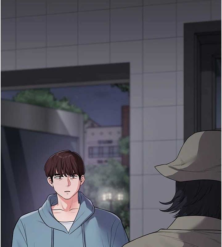 玩转学姊 第55话-学弟man姿动「湿」心 6.jpg