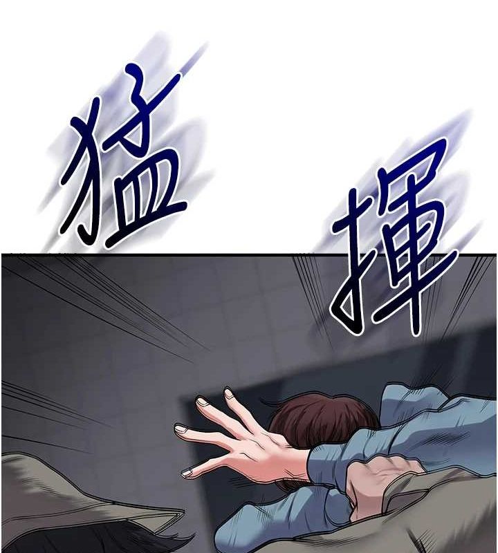 玩转学姊 第55话-学弟man姿动「湿」心 14.jpg