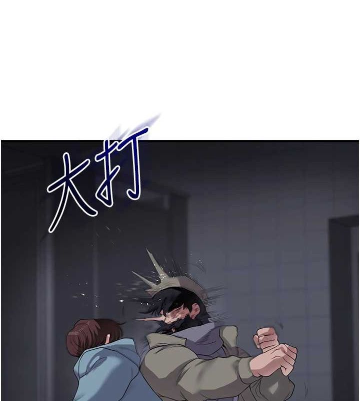 玩转学姊 第55话-学弟man姿动「湿」心 29.jpg