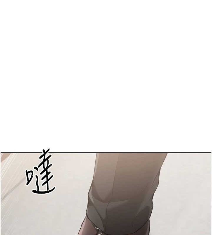 Set up!排球少女 第39话-你就这么想为我服务? 1.jpg