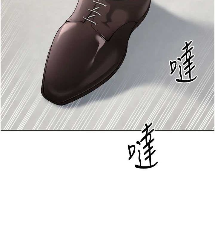 Set up!排球少女 第39话-你就这么想为我服务? 2.jpg