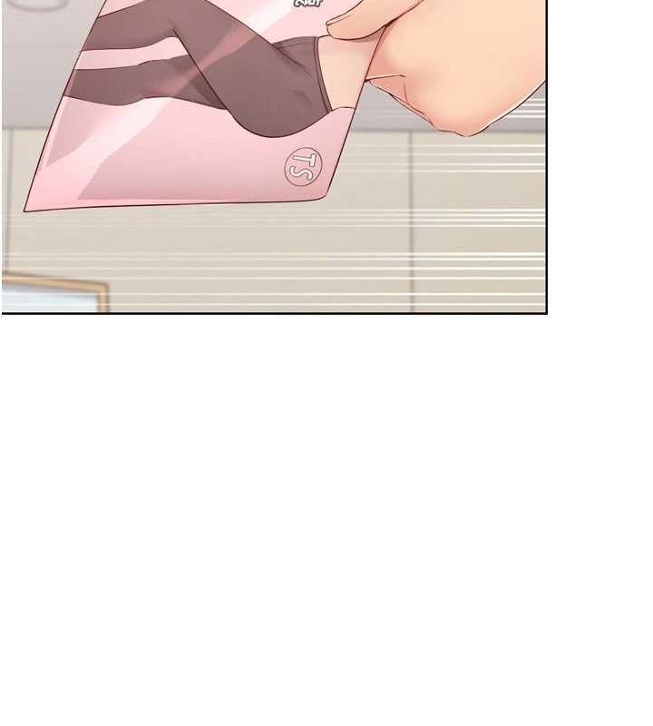 Set up!排球少女 第39话-你就这么想为我服务? 91.jpg