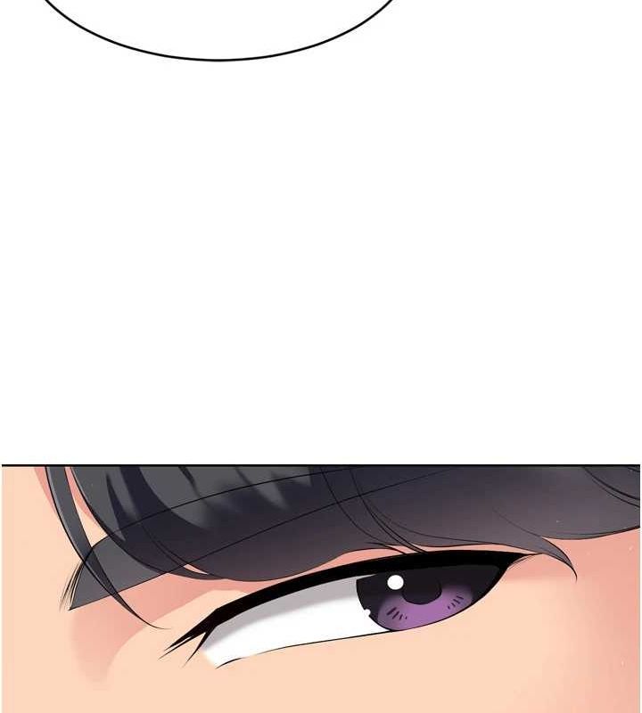 Set up!排球少女 第39话-你就这么想为我服务? 72.jpg
