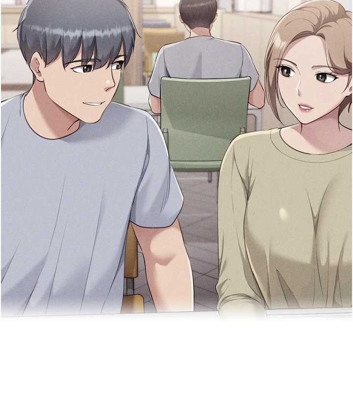 Set up!排球少女 第39话-你就这么想为我服务? 69.jpg