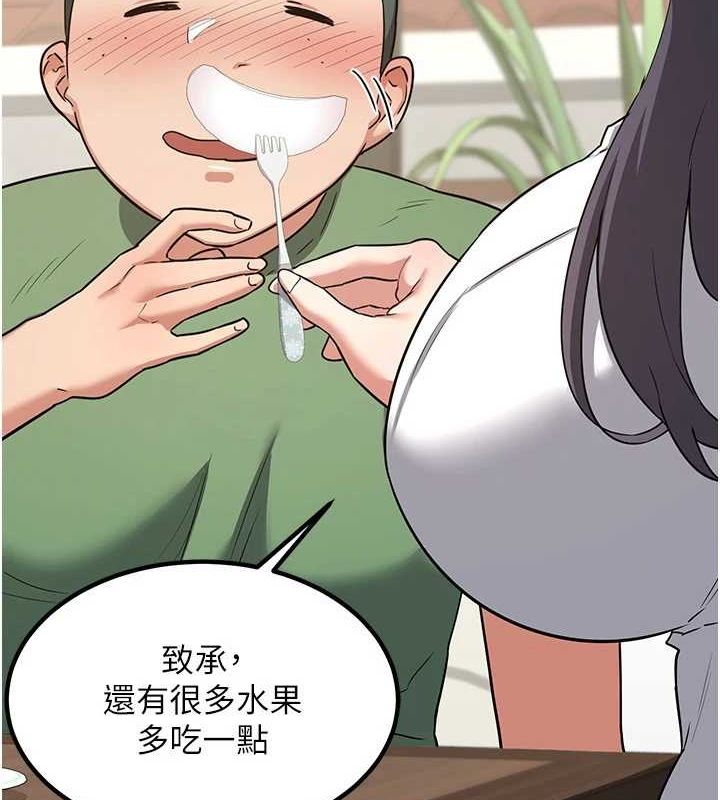 109.jpg