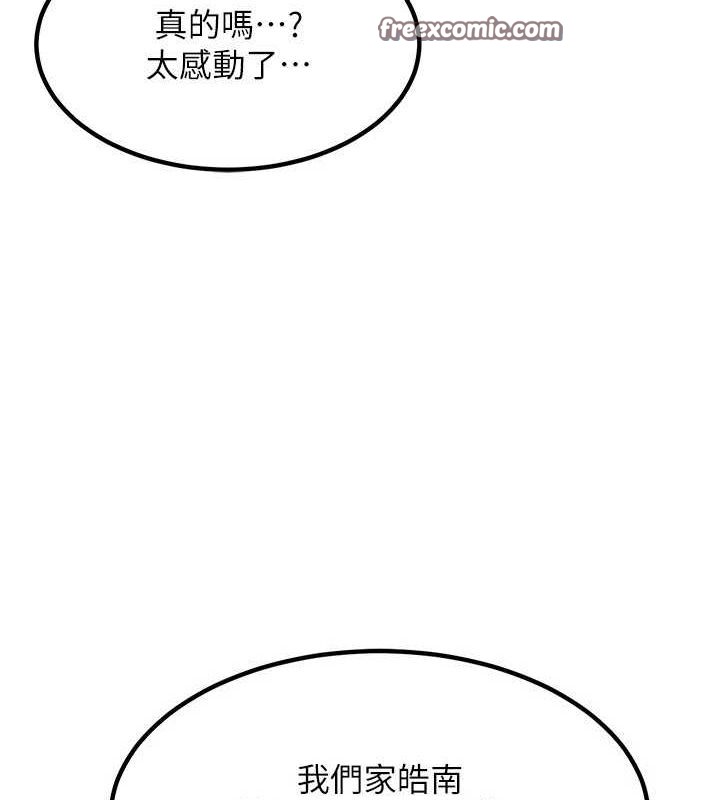 105.jpg