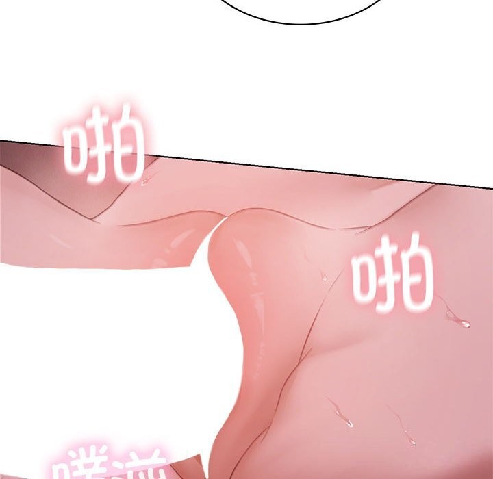 我靠升级逆袭成爲大师 第45话 80.jpg