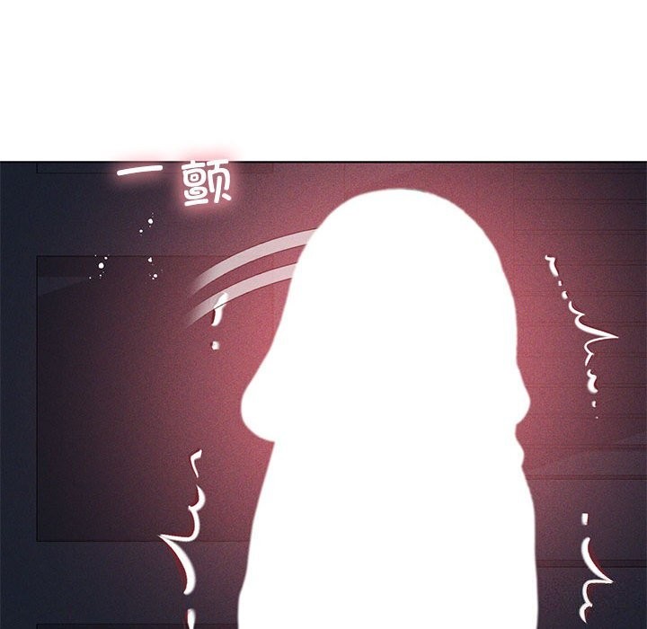 我靠升级逆袭成爲大师 第45话 100.jpg