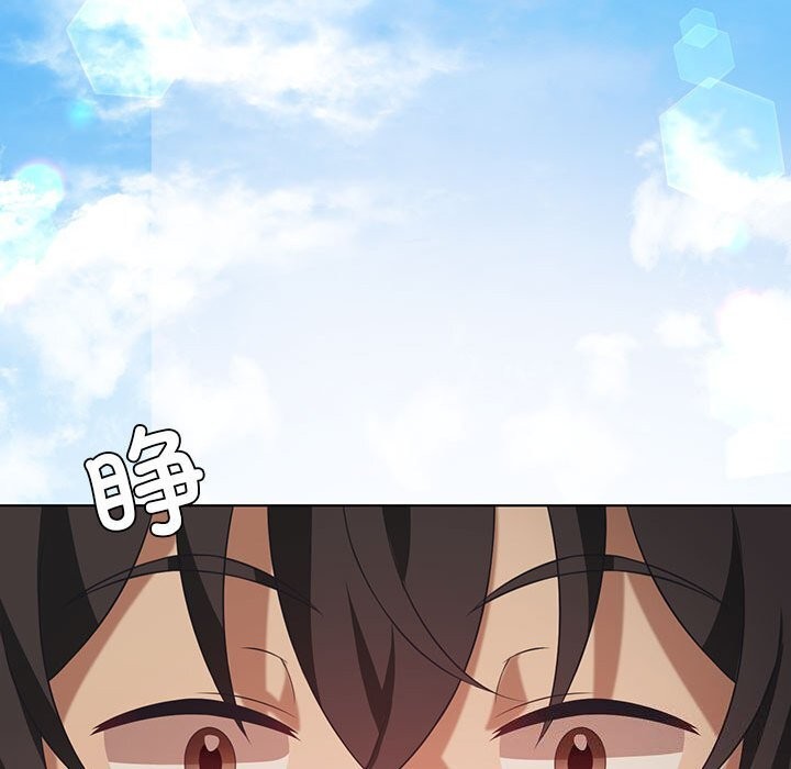 我靠升级逆袭成爲大师 第45话 108.jpg