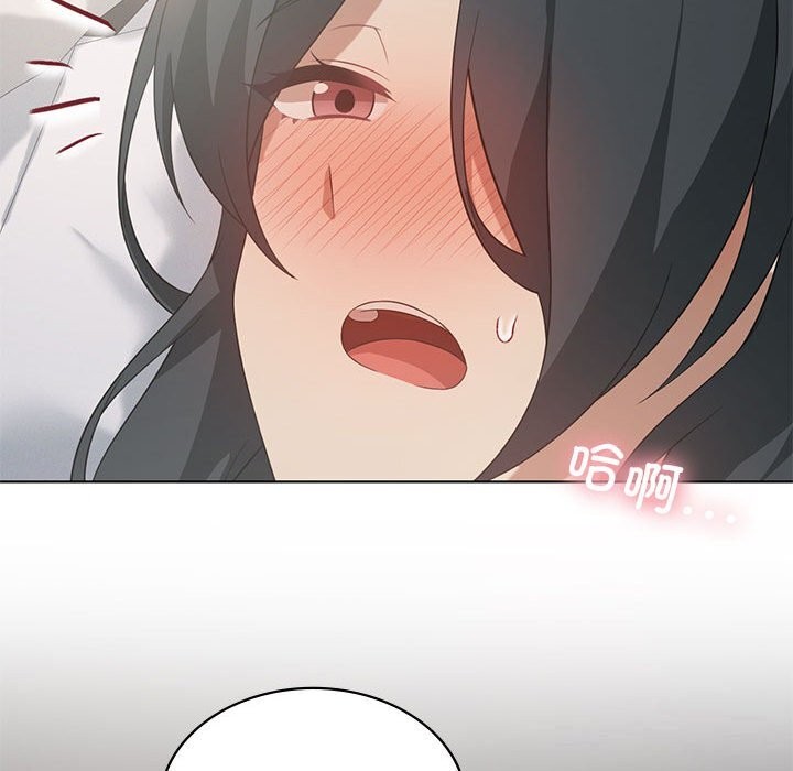我靠升级逆袭成爲大师 第45话 128.jpg