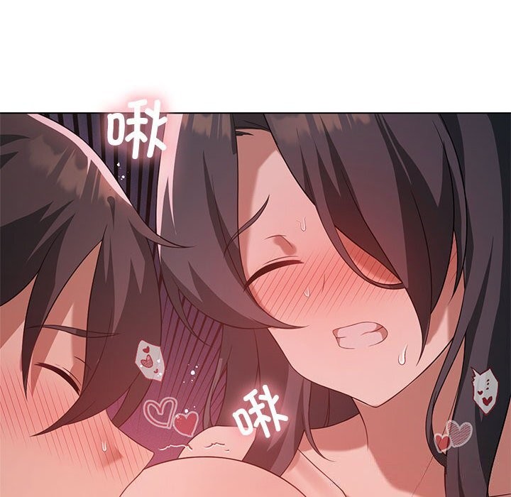 我靠升级逆袭成爲大师 第45话 16.jpg