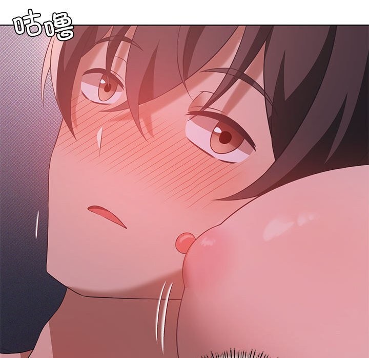 我靠升级逆袭成爲大师 第45话 91.jpg