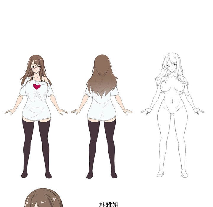 我靠升级逆袭成爲大师 我靠升级逆袭成爲大师 后记 33.jpg
