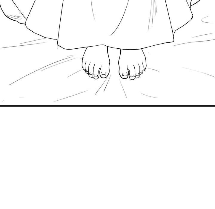 我靠升级逆袭成爲大师 我靠升级逆袭成爲大师 特别版 13.jpg