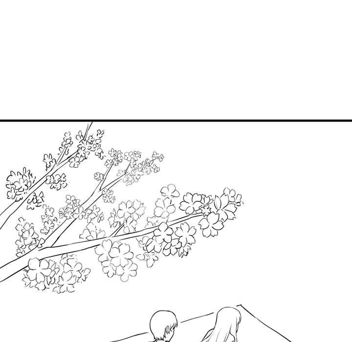 我靠升级逆袭成爲大师 我靠升级逆袭成爲大师 特别版 27.jpg