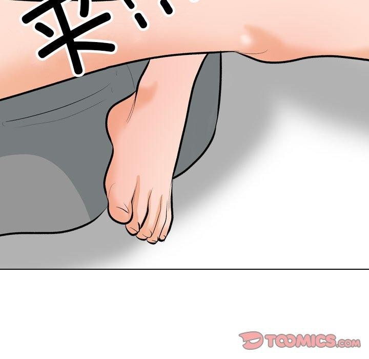同事换换爱 第208话 87.jpg