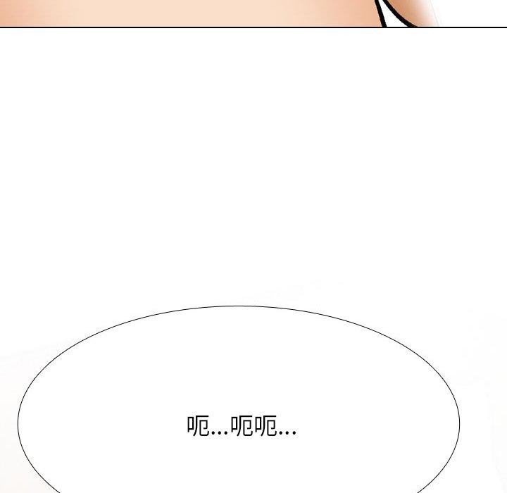 同事换换爱 第208话 142.jpg