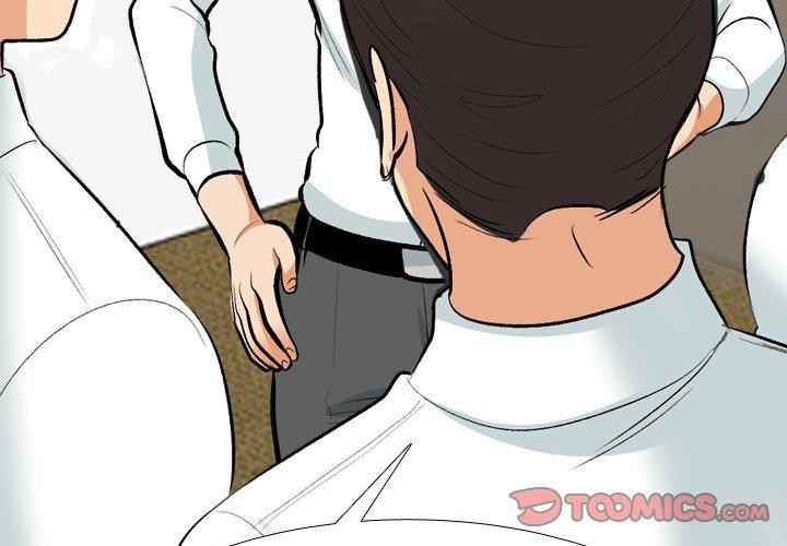 同事换换爱 第208话 3.jpg