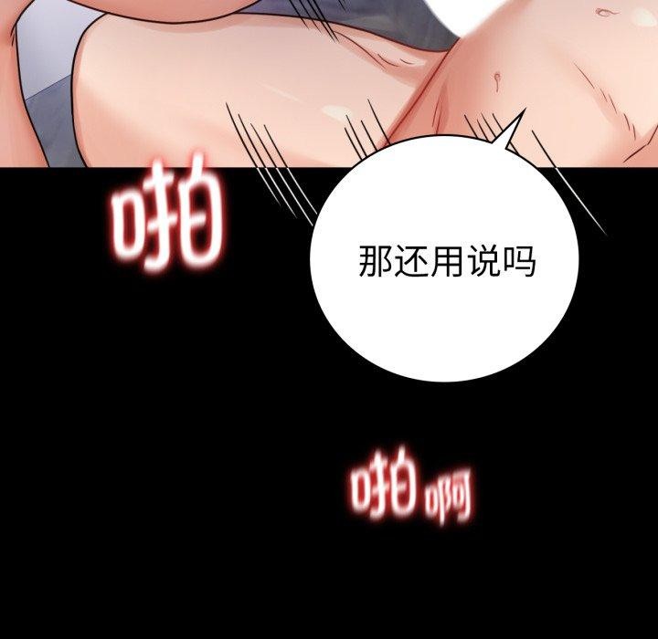 69.jpg