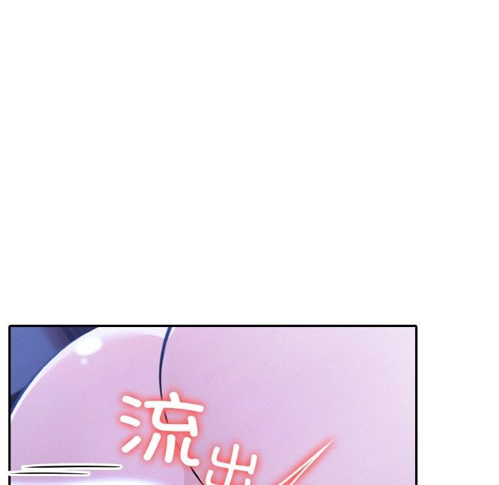 异世界骑士团长 第10话 106.jpg
