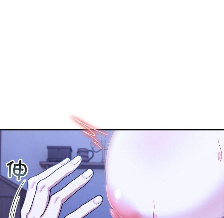 异世界骑士团长 第10话 26.jpg