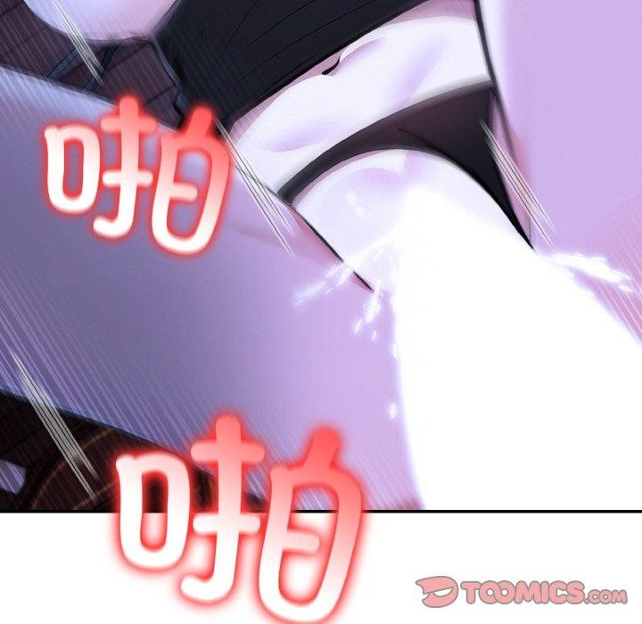 异世界骑士团长 第10话 15.jpg