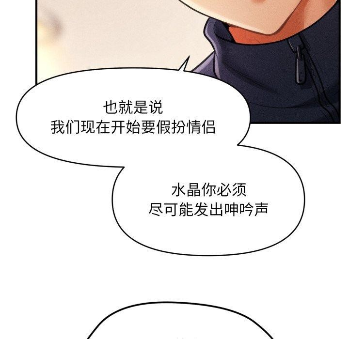 119.jpg