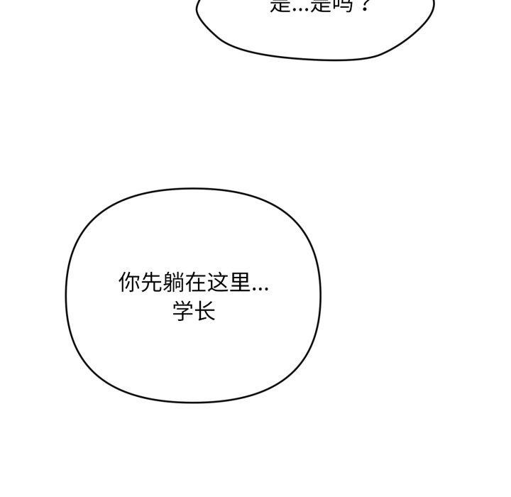 173.jpg