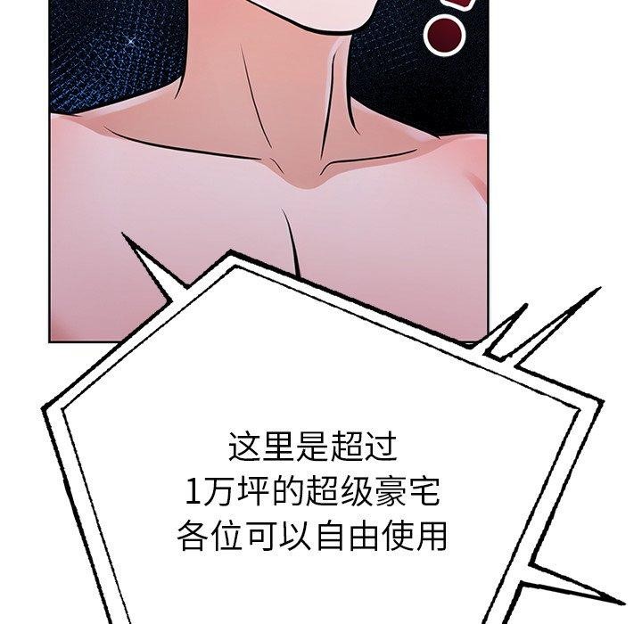 88.jpg