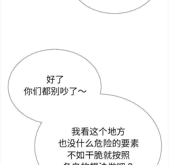 113.jpg