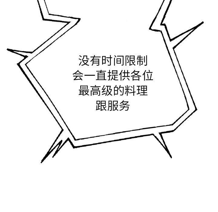 89.jpg