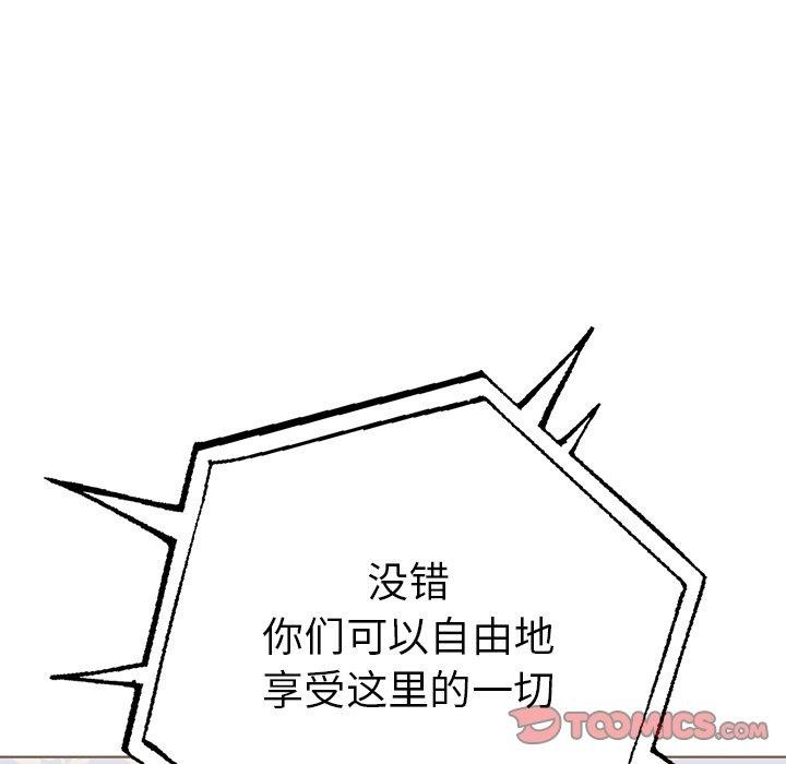 93.jpg