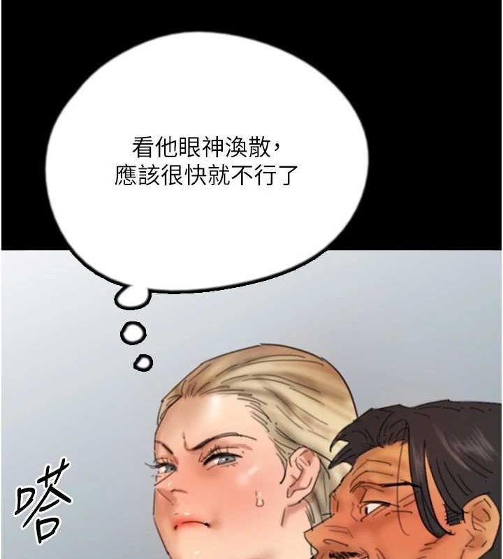 109.jpg