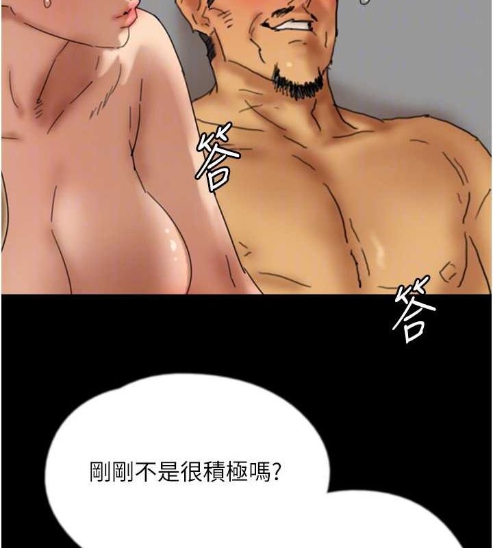 142.jpg