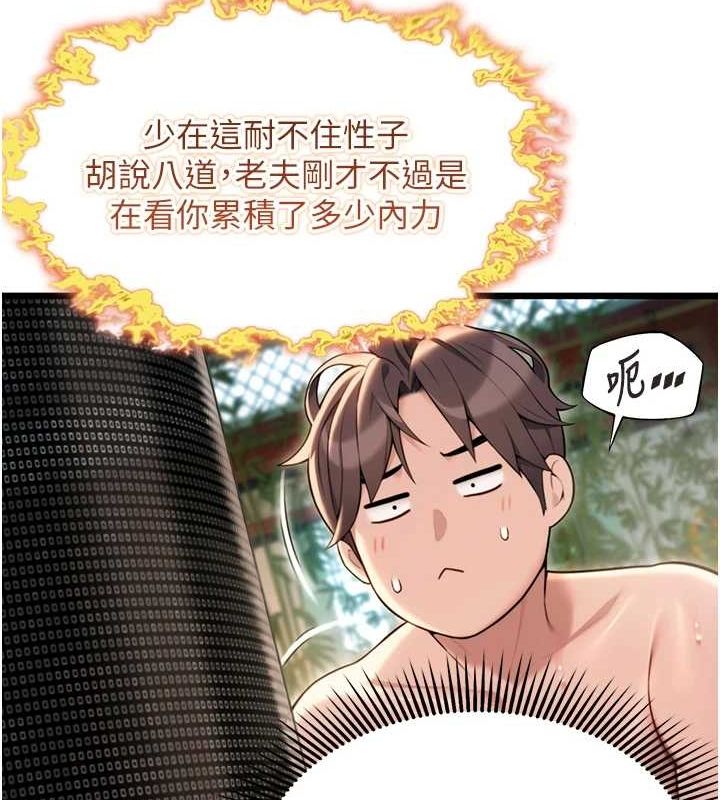 148.jpg