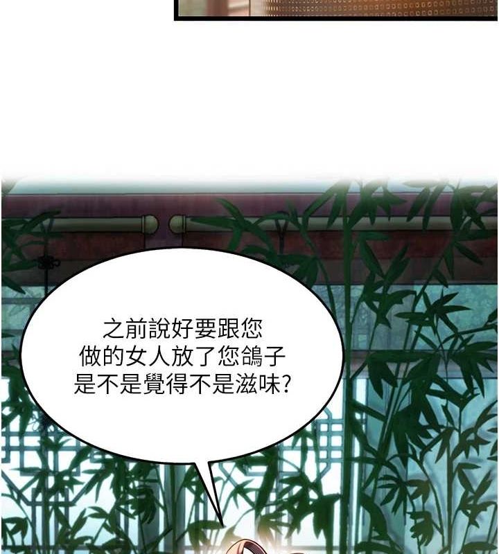 138.jpg