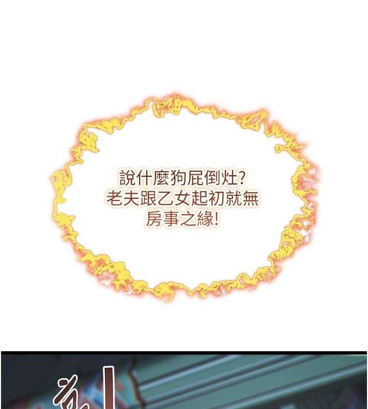142.jpg