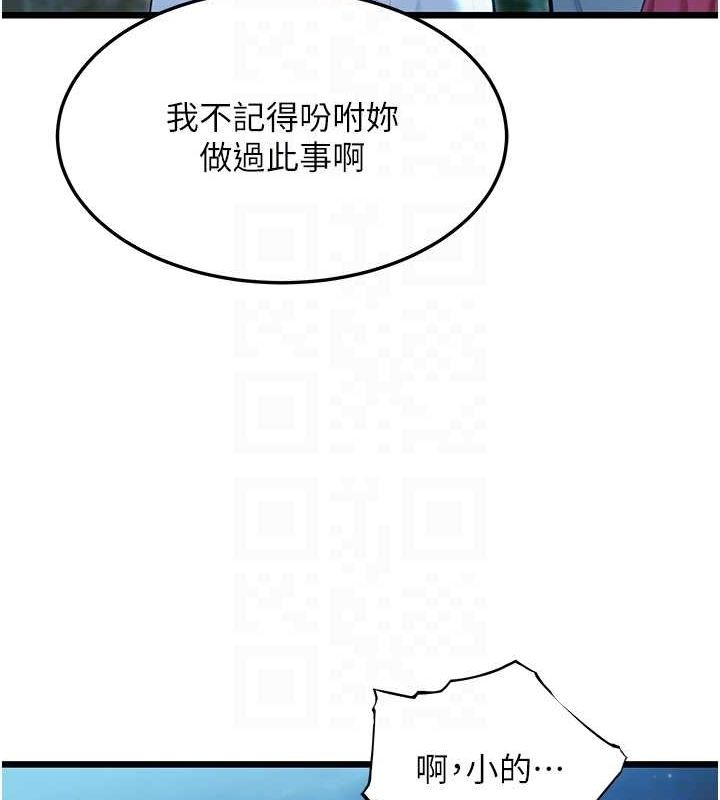 108.jpg