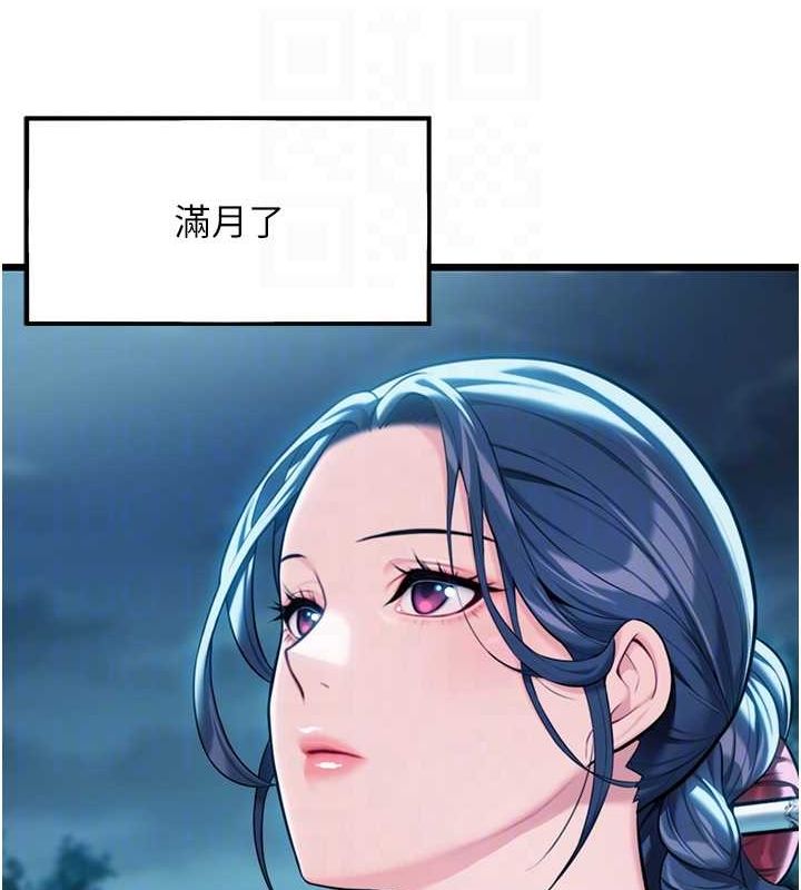 81.jpg
