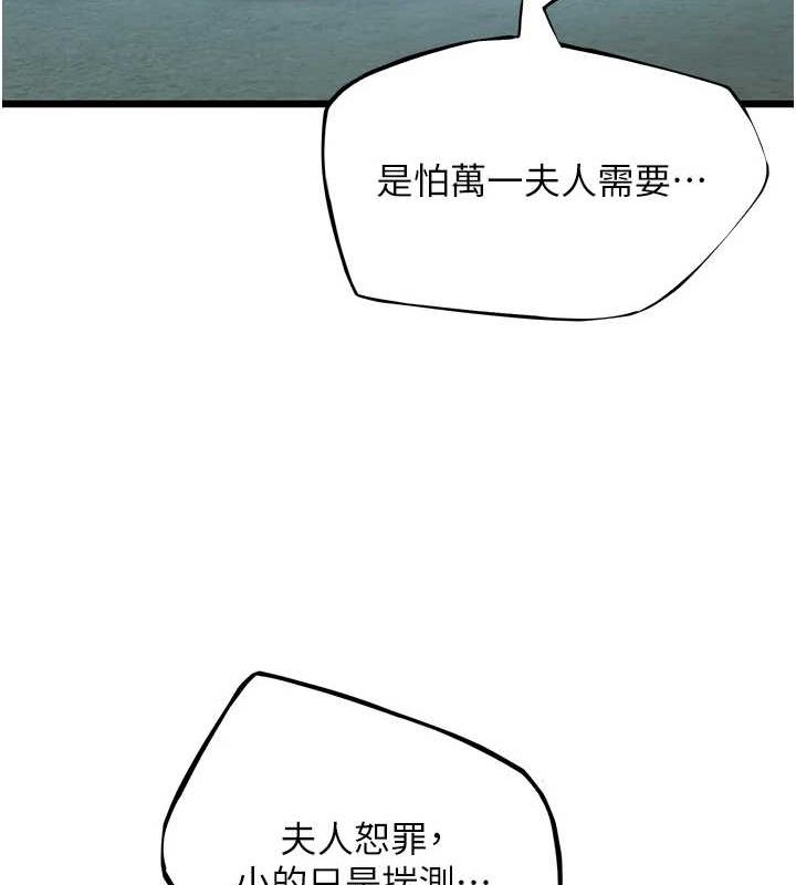 110.jpg