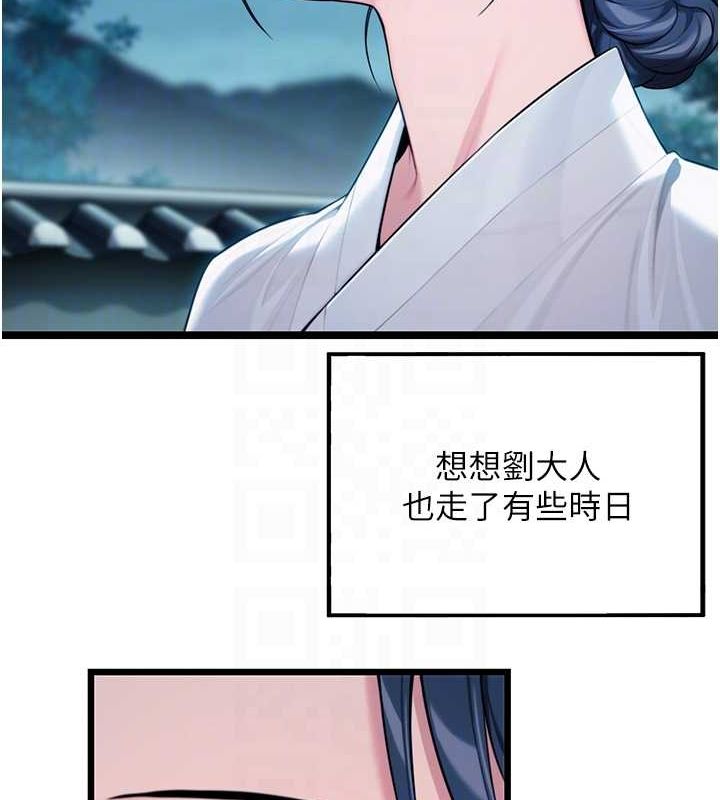 82.jpg