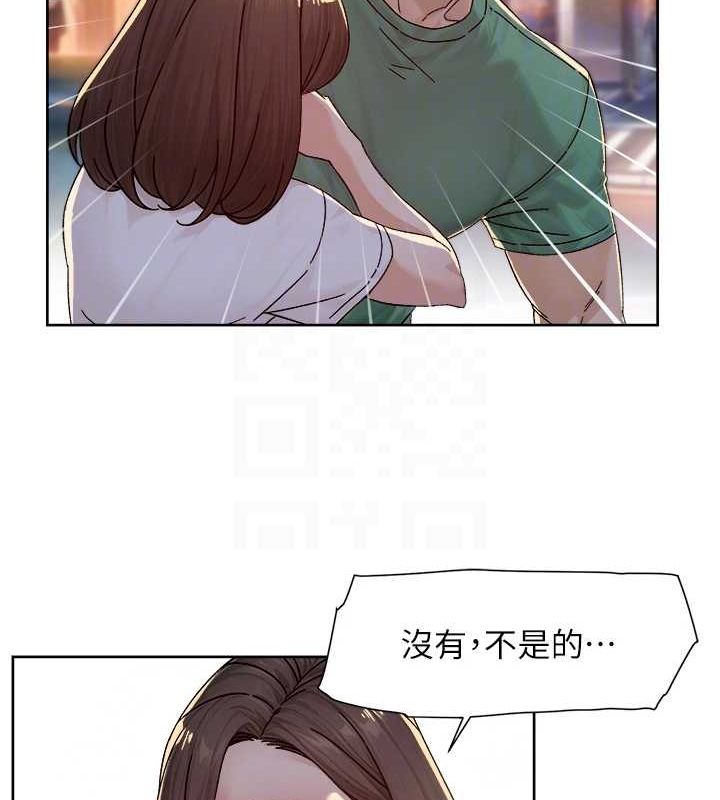 深层洁净达人 第25话-只有你会这样帮我 57.jpg