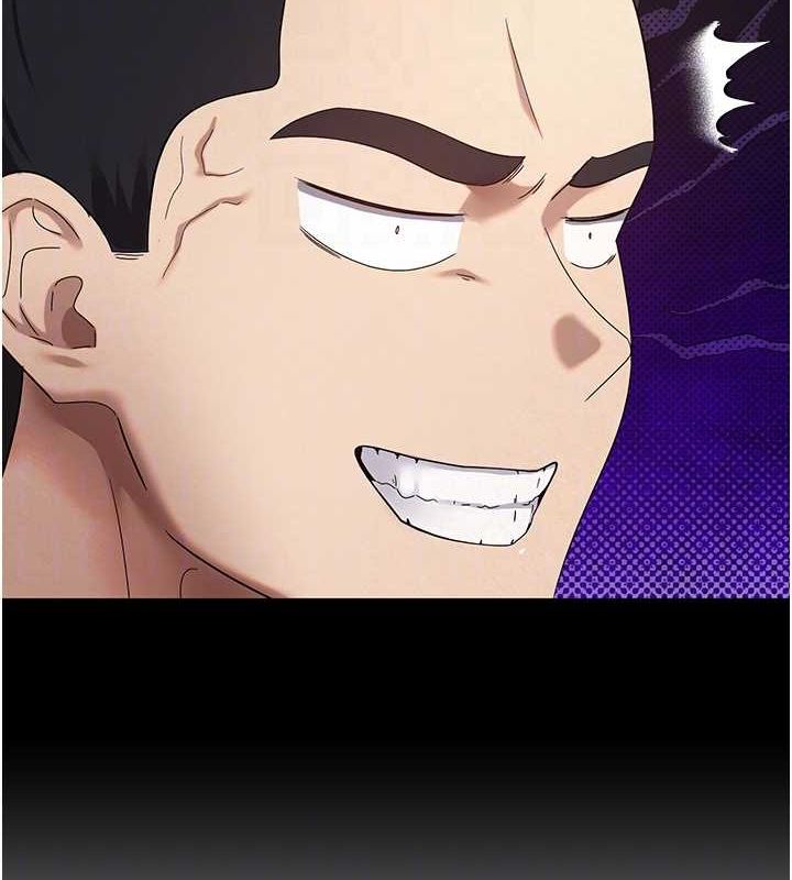 币转人生 第14话-主人的奖励♥ 21.jpg