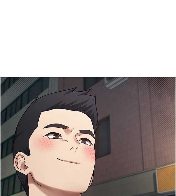 币转人生 第14话-主人的奖励♥ 11.jpg