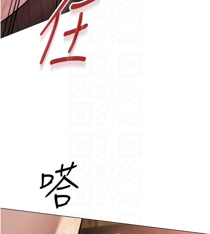 网红女老师 第9话-实习老师的指导课开始! 49.jpg