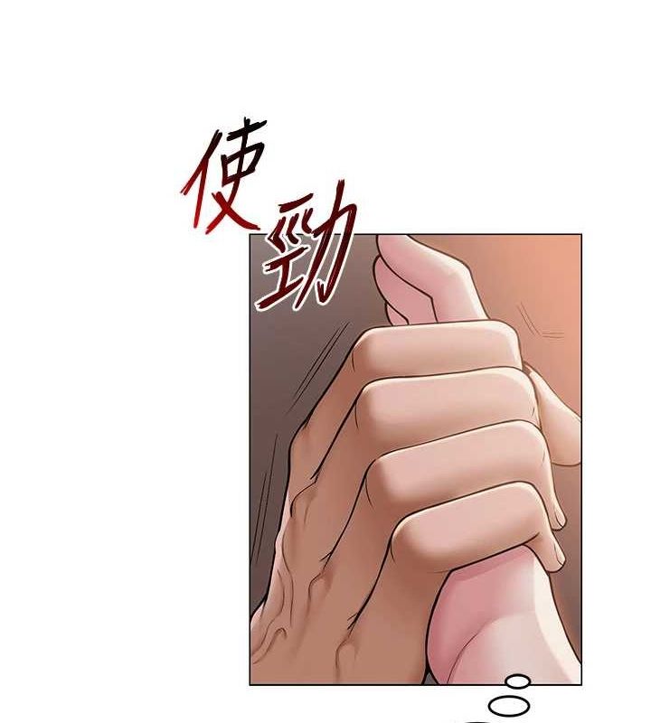 网红女老师 第9话-实习老师的指导课开始! 37.jpg