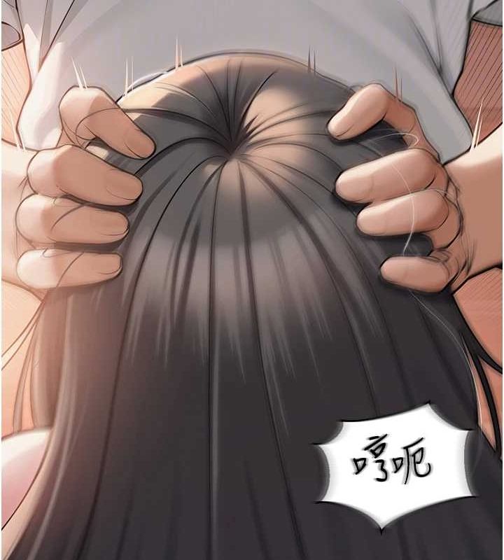 网红女老师 第9话-实习老师的指导课开始! 66.jpg