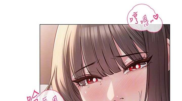 网红女老师 第9话-实习老师的指导课开始! 114.jpg
