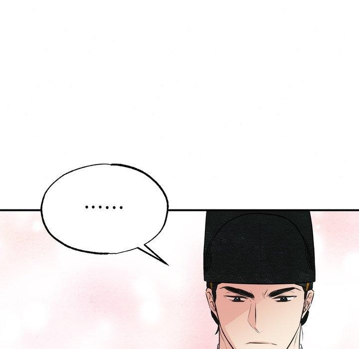 狂眼 第55话 77.jpg