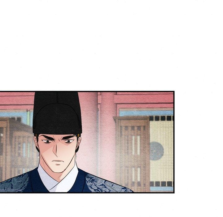 狂眼 第55话 76.jpg